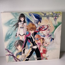 Rare Deen Tales Of Hearts Eien No Ashita CD DVD 2 Discs Japan Import US Seller picture