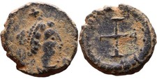 🔥VERY RARE*THEODOSIUS II-10mm/0.93g-CHF-CROSS-RIC X-CROSS ON HEAD-NICE PORTRAIT picture