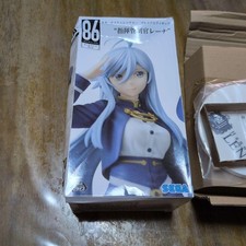 Vladilena Milise Premium PM Figure 86 EIGHTY SIX Handler Lena Sega Prize Figure picture