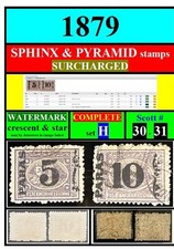 EGYPT stamps-1879-H-3rd set in EGYPT-SURCHARGED-WATERMARKS-complete-SCOTT# 30+31 picture
