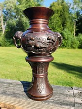 Antique Japanese Meiji Period Bronze Urn Vase Large 12.5