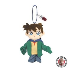 Sanei Boeki Detective Conan Fluffy Friends Conan Edogawa Plush Mini Detective picture