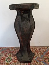 VINTAGE ASIAN STYLE WOODEN 26
