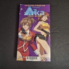 Vtg Agent Aika Naked Mission 1998 Episode 1-2 Anime Dub English Manga VHS Rare  picture