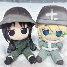 20cm Girls' Last Tour Chito Plush Doll Yuuri Stuffed Toy Anime Toy Kids Gift picture