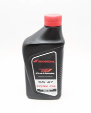 Honda PRO HP SS-47 Motorcycle Fork Oil 1 Quart 08208-0013 picture