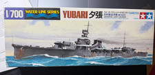 Tamiya #319 Yubari Light Cruiser 1:700 picture
