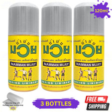 3 X Namman Muay Thai Boxing Liniment Oil 120ml Warm-Up & Recovery picture