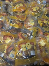 Sanrio POMPOMPURIN x EXODIA THE FORBIDDE #5 McDonald's 2024 Happy Meal Toy  picture