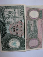 Set of (10) Consecutive Indonesia 10,000 Rupiah Bank P-101B 1964 Banknote Lot AU picture