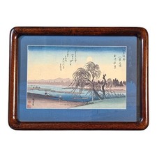 Vintage Framed Utagawa Hiroshige Miniature Print Autumn Moon Tama River 8x6 picture
