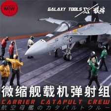Galaxy 1/48 Carrier Catapult Crew Resin Figure Scene DIY Unpainted Model Kit picture