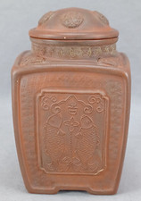 Antique Early 20th Century Yixing Pottery Stoneware Tea Caddy picture
