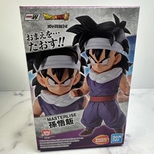 Bandai Ichibansho Masterlise Son Gohan World Tournament Super Battle Figure picture
