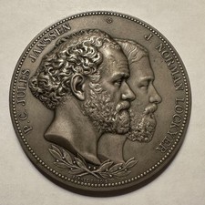 Rare 1868 Silver Janssen Lockyer Medal .950 Paris Mint Helium Discovery picture