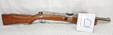 NOS NICEST BENJAMIN SHERIDAN 397P SILVER STREAK POLISHED NICKEL .177 AIR RIFLE picture