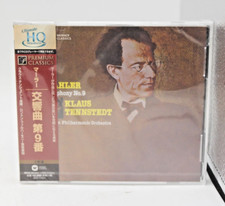 Klaus Tennstedt - Mahler: Symphony 9 (CD) - NEW picture