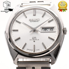 Vintage [ Exc+5 ] SEIKO LM Lord Matic 5606-7000 Automatic 23J Silver Watch JAPAN picture