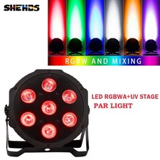 7x18W LED PAR Stage Light DMX RGBWAUV Beam Wash Light For DJ Disco Party Bar picture