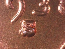 1938 s/s/s Triple s Error.  A/U red mint state circulated beauty. Extremely rare picture