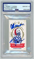 Cheech Marin Tommy Chong SIGNED Rolling Papers Cheech & Chong PSA 10 AUTOGRAPHED picture