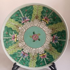 Chinese Qing Yongzheng Famille Rose Porcelain Cabbage Flower Pattern Plate 11.2