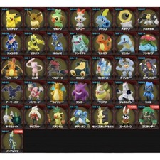 Pokemon Moncolle Series 2-Inch Takara Tomy Mini-Figure picture