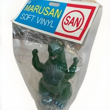 Marusan Godzilla Green Vers Sofubi Vinyl Figure Factory Sealed Mint In Bag MIB picture
