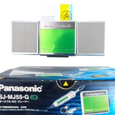 Panasonic SJ-MJ55 Portable Minidisc MD Player Green [Box] [Demo / Plays] picture