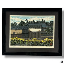 Katsuyuki Nishijima Woodblock Print – “Spring in Hirano” Signed & Numbered Rare picture