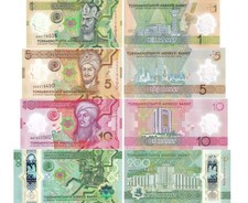 Turkmenistan Set 4 Pcs 1 5 10 200 Manat 2025 / 2026 POLYMER P 49 50 51 54 UNC picture