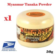 1 Tanaka Powder Thanaka Face Natural Reduce Melasma Dark Anti Aging Skin Mask KK picture