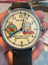 molnija wrist watch picture