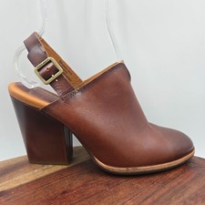Kork Ease Janelle Shoes Women's 8M Brown Leather Slingback Clog Heel Boot Bootie picture