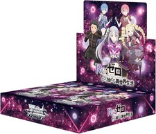 Weiss Schwarz ReZero Starting Life in Another World Vol.4 Japanese Booster Box picture