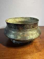 Antique Armenian Ottoman Tinned Copper Bowl Hand Hammered 19th C Circa 1880 picture
