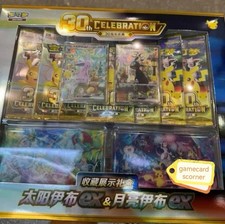 IN STOCK S-Chinese Pokemon 30th Anniversary Eevee Display Box Espeon& Umbreon ex picture