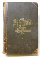 Antique 1875 Hitchcock’s New and Complete Analysis of the Holy Bible Scripture  picture