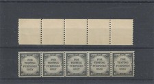 US SCOTT #'s TD107 and TD75 MNH VF+ COIL STRIPS OF 5, MUST SEE, NICE picture