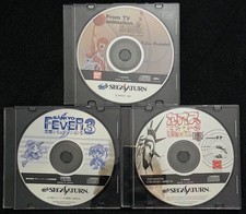 Sankyo Fever 3 Chaos Control Dunk Japanese Saturn Disc Only Lot Clean Tested picture
