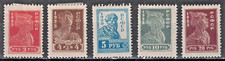 RUSSIA,USSR:1923 SC#238-41A MH Soldier, Worker, Peasant AR685 picture