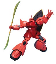 Bandai Hobby - Mobile Suit Gundam - #70 MS-14S Char's Gelgoog 1/144 Model Kit picture