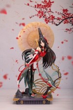 NEW Myethos NARAKA BLADEPOINT Tsuchimikado Kurumi Onmyoji ver. 1/7 scale Figure picture