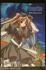 Motoyon Illustrations Works Kero-Q Japanese Art Book picture