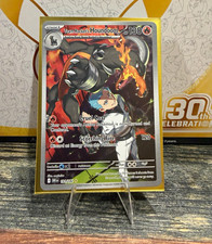 The Pokémon Company Team Rocket's Houndoom 191/182 Sv10 Holo IR EN 2025 picture