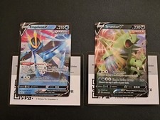 2x Pokemon Card : Empoleon & Tyranitar V SWSH108 SWSH109 Ultra Rare Promo  picture