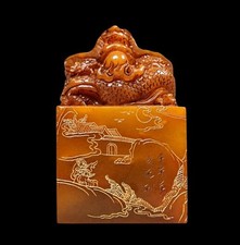 Old Chinese Shoushan Stone Seal Stamp Statue wdragon U302 G2U picture