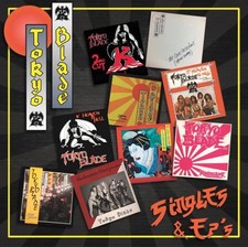 TOKYO BLADE - Singles and EP's CD + SLIPCASE picture