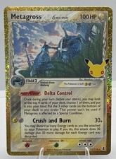 🔥Metagross Delta Species Pokemon 30th Anniversary 11/113 NM (In-Hand/Fast Ship) picture