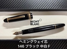 Montblanc Meisterstuck 146 Hemingway Style Feed Fountain Pen Black Fine picture